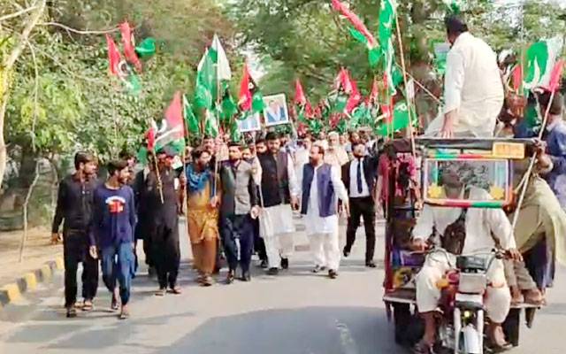 پیپلز پارٹی لاہور کی جانب سے “معرکۂ حق” ریلی کا انعقاد