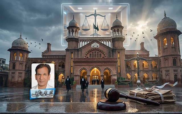 نمبرداری سے آگے کی بات ،لاہور ہائیکورٹ کا فیصلہ اور پاکستانی معاشرے کی بدلتی سمت