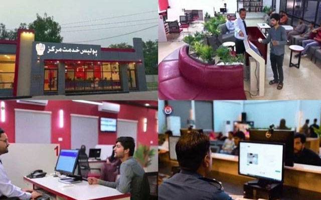 خدمت مراکز کی بہترین کارکردگی، 15 لاکھ سے زائد شہری مستفید