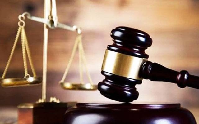 اسسٹنٹ ایجوکیشن آفیسر تعیناتی کیس: ہائیکورٹ کا معذور افراد کے کوٹہ سے متعلق بڑا فیصلہ