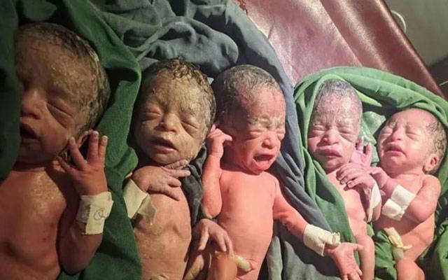 12 سال بعد خوشی کا لمحہ، ایک ساتھ پانچ بچوں کی ولادت