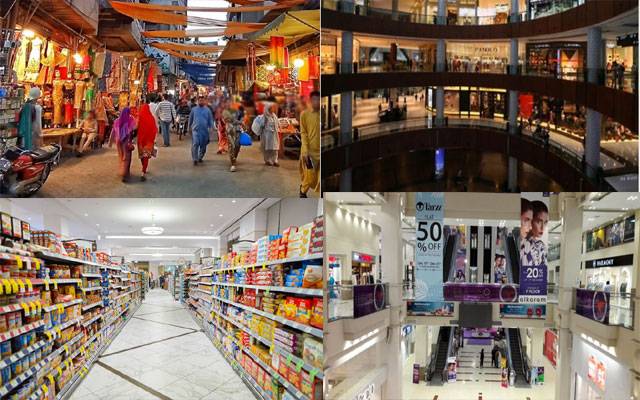  تاجروں نے عید پر لاک ڈاؤن میں نرمی کا مطالبہ کر دیا