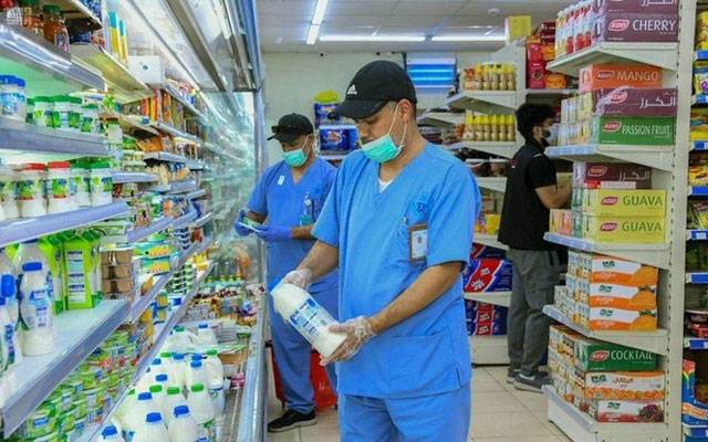 سعودی عرب :چھوٹے کاروباروں کے لیے بڑا ریلیف پیکیج