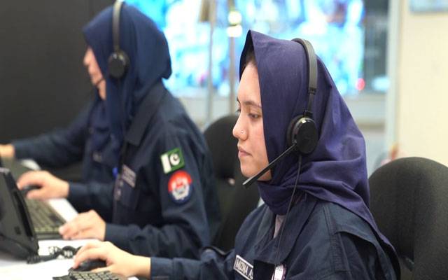 مدرز ڈے: پنجاب سیف سٹیز کا ماؤں کو خراجِ تحسین