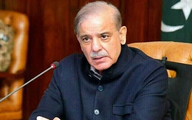 ایران نے امریکی تجاویز پر اپنا جواب پاکستان کو ارسال کر دیا ہے: وزیراعظم شہبا زشریف