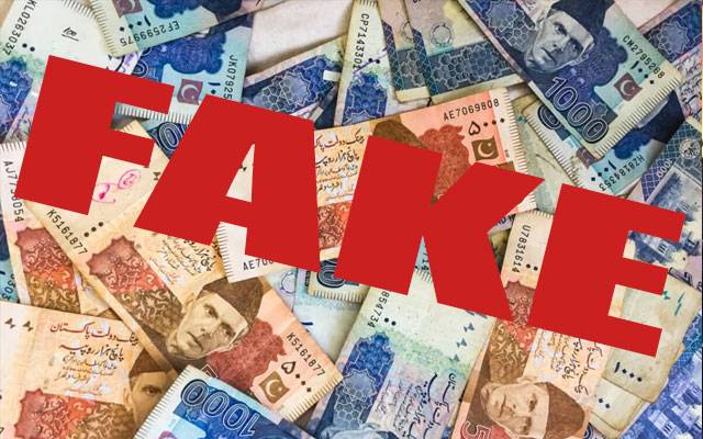 کراچی:عید سے قبل جعلی کرنسی کا بڑا منصوبہ ناکام، 3 ملزمان گرفتار 