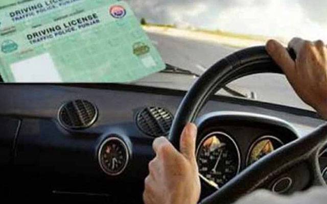 پنجاب بھر میں 10 روز میں ایک لاکھ 96 ہزار سے زائد  ڈرائیونگ لائسنس جاری