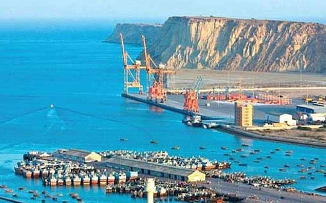 گوادر پورٹ پر بڑا ریلیف، ٹیرف میں نمایاں کمی کا اعلان