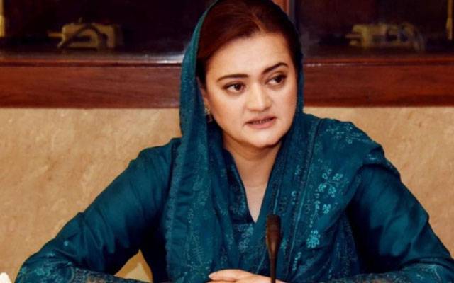  اب  سیزن کا انتظار نہیں کیا جاتا ،چوبیس گھنٹے اینٹی سموگ اقدامات جاری ہیں، مریم اورنگزیب