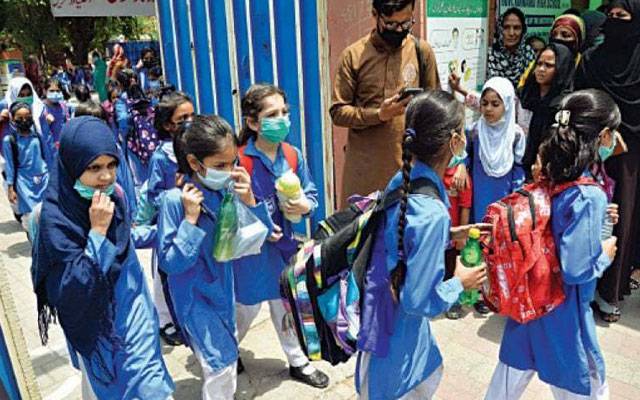 بلوچستان: سرکاری و نجی تعلیمی اداروں کیلئے موسمِ گرما کی چھٹیوں کا اعلان