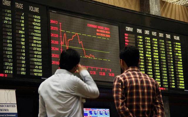 سٹاک ایکسچینج میں کاروبار کا مثبت آغاز ، ڈالر بھی سستا