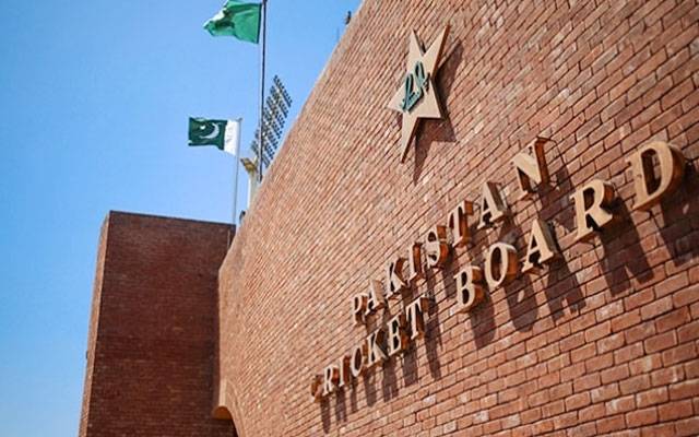  پاکستان کرکٹ بورڈ نے خیبر پختونخواہ چیمپئنز لیگ کی باضابطہ منظوری دے دی