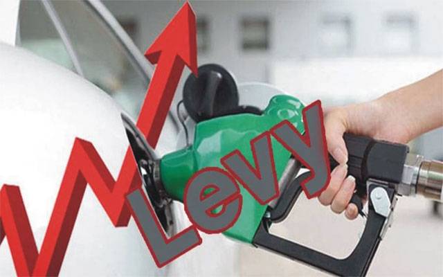 صارفین سے پٹرولیم لیوی کی مد میں 9 ماہ میں 12 کھرب وصول کئے جانے کا انکشاف