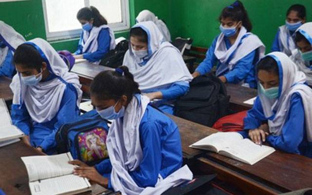 تعلیمی سیشن 2026-27 کے داخلوں کی تاریخ میں توسیع کر دی