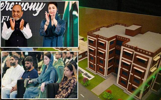 غریب، مستحق مزدوروں میں فلیٹ تقسیم کر کے بہت خوشی ہوئی:وزیراعلیٰ پنجاب مریم نواز