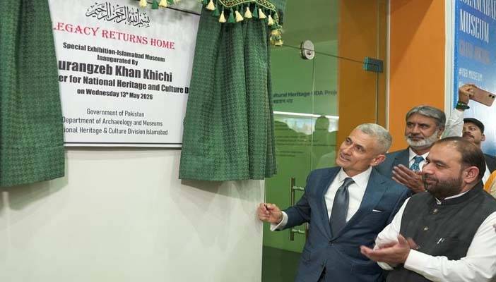 امریکہ نےشاندار تقریب میں 450 سے زائد نوادرات پاکستان کے حوالے کر دیئے