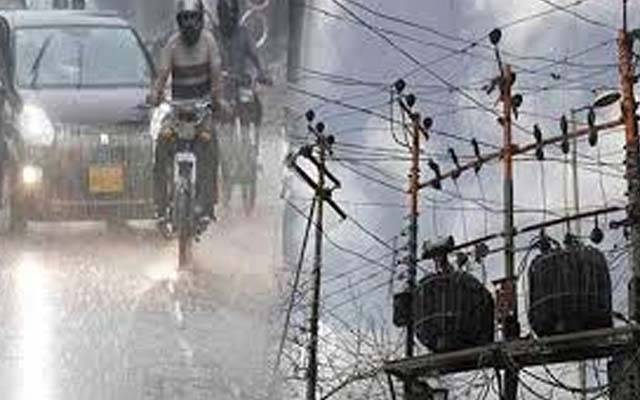 بارش کے بعد شہر میں بجلی کی فراہمی معطل ؛ 250 سےزائد فیڈرز ٹرپ کرگئے 