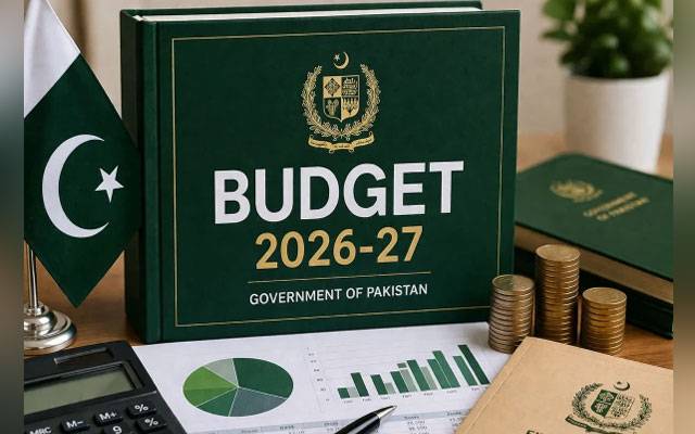 رواں مالی سال میں حکومتی اخراجات میں بڑا اضافہ ریکارڈ