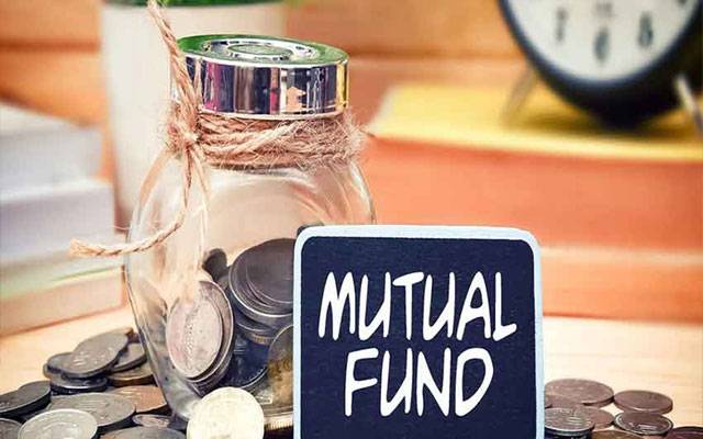 چھوٹے سرمایہ کاروں کیلئے میوچل فنڈز میں سرمایہ کاری مزید آسان