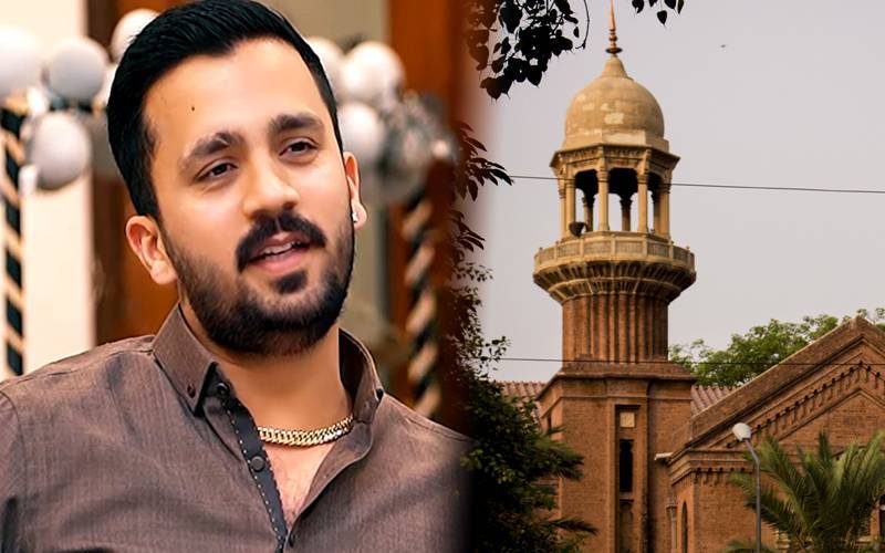 رجب بٹ کو پولیس سیکیورٹی فراہم کرنے کے خلاف درخواست خارج