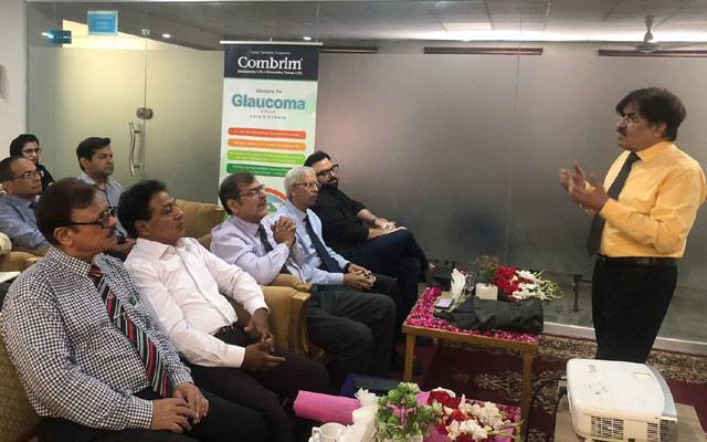  آپتھلمولوجیکل سوسائٹی آف پاکستان اور  پاکستان میڈیکل ایسوسی ایشن کے باہمی اشتراک سے 