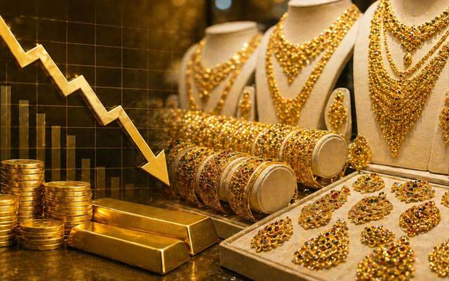 عالمی منڈی میں سونے کی قیمتوں کو جھٹکا، بڑی کمی