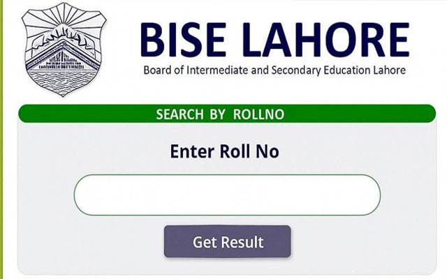 پنجاب میں میٹرک نتائج کی ممکنہ تاریخیں سامنے آ گئیں