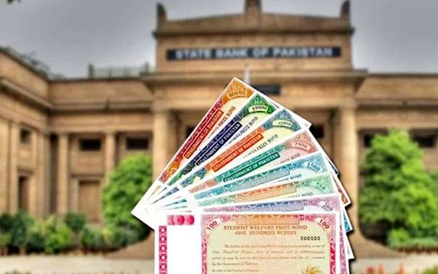 پریمیم بانڈز میں سرمایہ کاری کے رجحان میں بڑااضافہ
