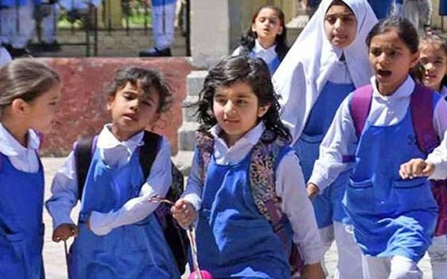 پنجاب میں گرمیوں کی چھٹیاں کم ہونے کا امکان؟ وزیرِ تعلیم کا بیان