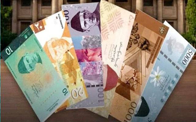 ملک میں نئے ڈیزائن کے کرنسی نوٹ آنے میں تاخیر کا امکان