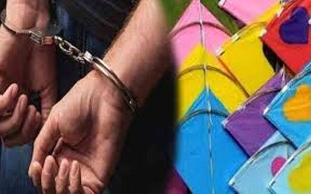 پنجاب پولیس کااینٹی کائٹ فلائنگ ایکٹ کی خلاف ورزی پر کریک ڈاؤن