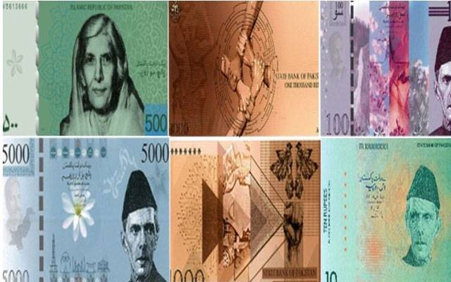  ملک میں نئے کرنسی نوٹوں سے متعلق اہم پیشرفت سامنے آ گئی