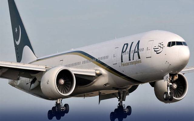 پی اے آئی کا لاہور سے مانچسٹر فلائٹ آپریشن کے آغاز کا اعلان