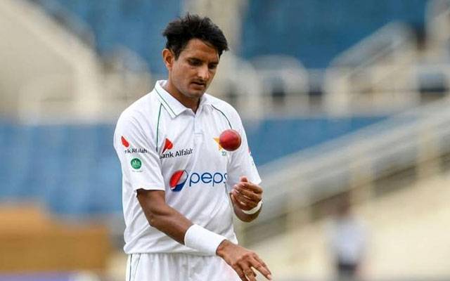 پاکستانی فاسٹ باؤلر محمد عباس نے ایک اور اعزاز اپنے نام کر لیا