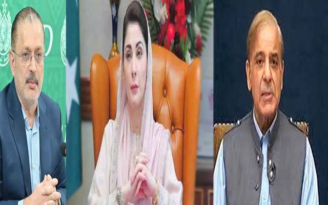 وزیر اعظم شہباز شریف ؛ وزیر اعلیٰ مریم نواز اور شرجیل میمن کا بزرگ صحافی الطاف حسن قریشی کے انتقال پر اظہار افسوس