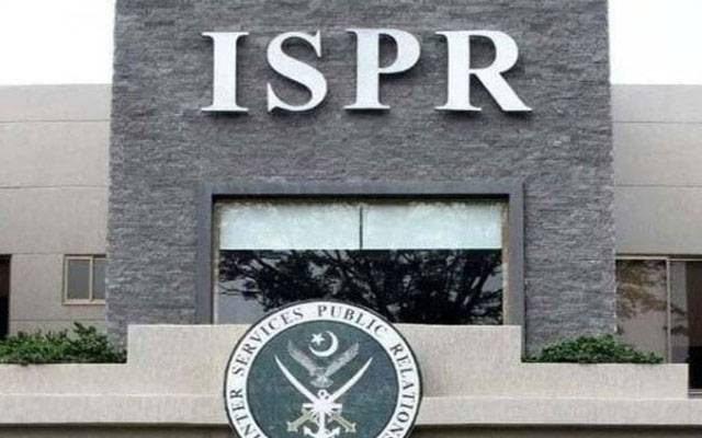 بھارتی قیادت کی پاکستان کو دل سےقبول نا کرنے کی سوچ جنوبی ایشیا کو بحرانوں کی طرف دھکیلتی رہی: آئی ایس پی آر