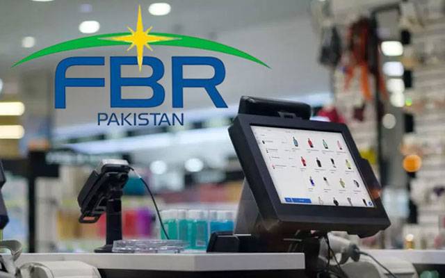 مصنوعی ذہانت سے ٹیکس فراڈ کی نشاندہی،  نیا  نظام متعارف