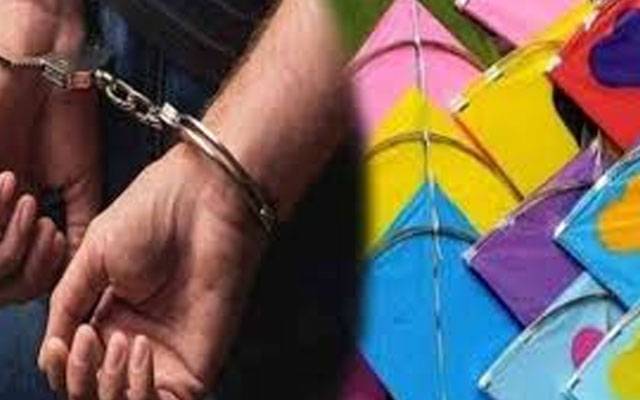 مصری شاہ پولیس کا کریک ڈاؤن، پتنگ فروش گرفتار