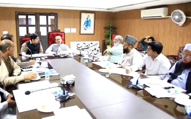 داتا دربار ترقیاتی منصوبہ، سنگ مرمر کی خریداری اور تزئین و آرائش پر غور