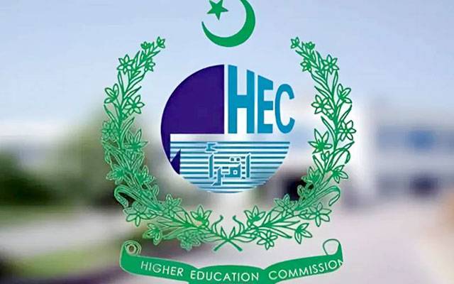 ہائر ایجوکیشن کمیشن کا بڑا فیصلہ، ایم فل اور پی ایچ ڈی داخلوں کیلئے نئی پالیسی نافذ