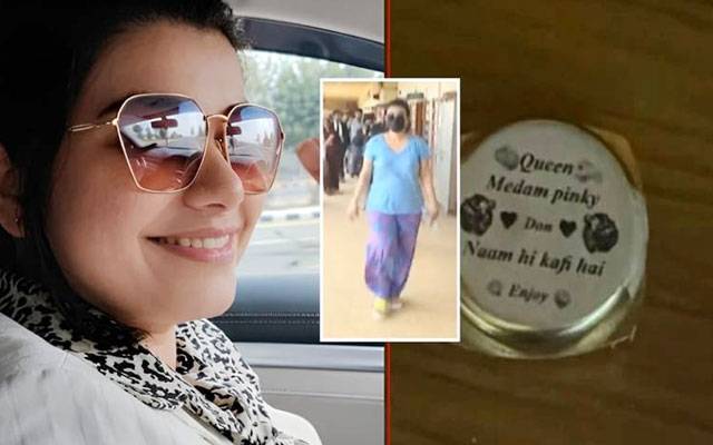 منشیات فروش پنکی کے قومی شناختی کارڈ اور پاسپورٹ کی تفصیلات سامنے آگئیں 