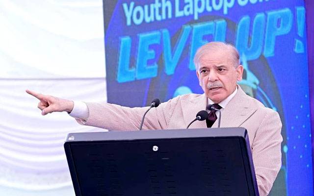 پاکستان تیزی سے ڈیجیٹل انقلاب کی جانب بڑھ رہا ہے: وزیراعظم شہباز شریف