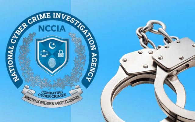این سی سی آئی اے کا کریک ڈاؤن، خواتین کو بلیک میل کرنے والے 2 ملزمان گرفتار