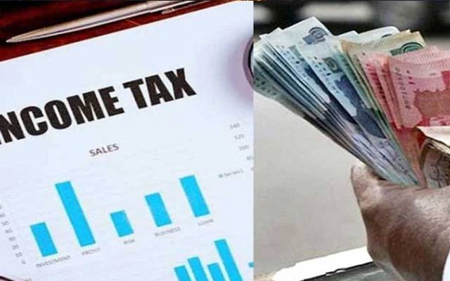  تنخواہ دار طبقے پر ٹیکس میں کمی؟ نظام میں بڑی تبدیلیوں کی تجویز