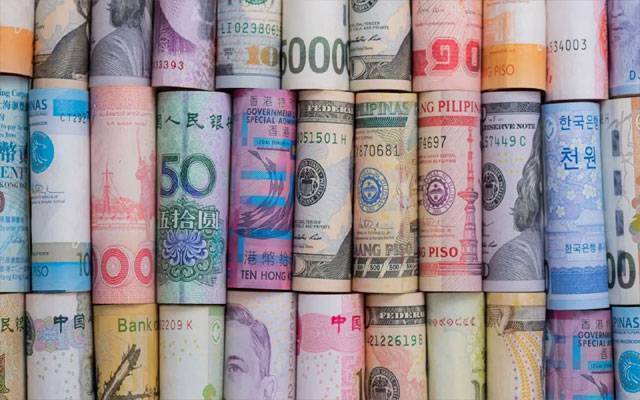 Currency Exchange Rate Monday,May18,2026 
