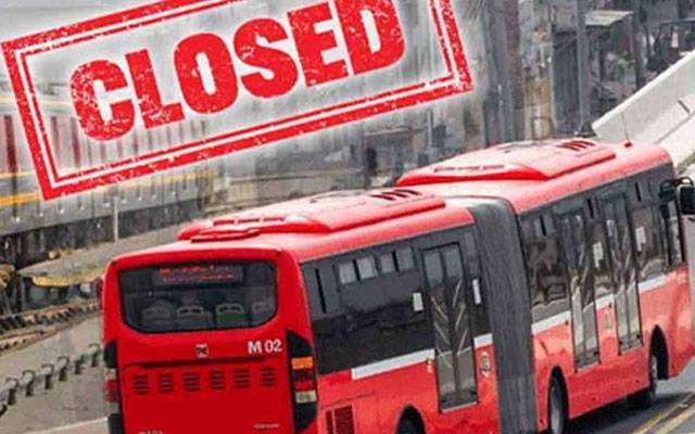 راولپنڈی و اسلام آباد میٹرو سروس معطل،شہری خوار