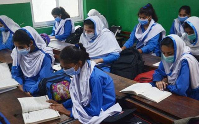 پیف کا لائسنس یافتہ اسکولوں کو گرمیوں کی تعطیلات میں ایس او پیز پر عملدرآمد کا حکم