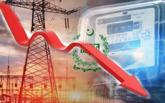 ملک بھر میں بجلی کے نرخ کم ہونے کا امکان