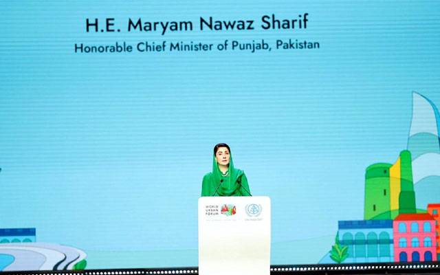 ہم فخر اور اعتماد کے ساتھ اپنے شہروں کو پوری دنیا کیلئے کھول رہے ہیں: وزیراعلیٰ مریم نواز 