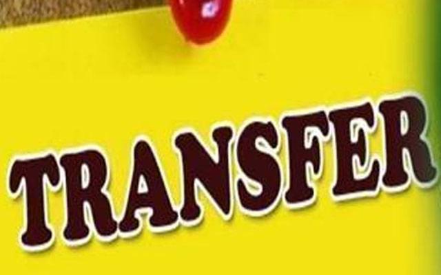 آئی جی پنجاب نے 7 افسران کے تقرروتبادلے کردیئے